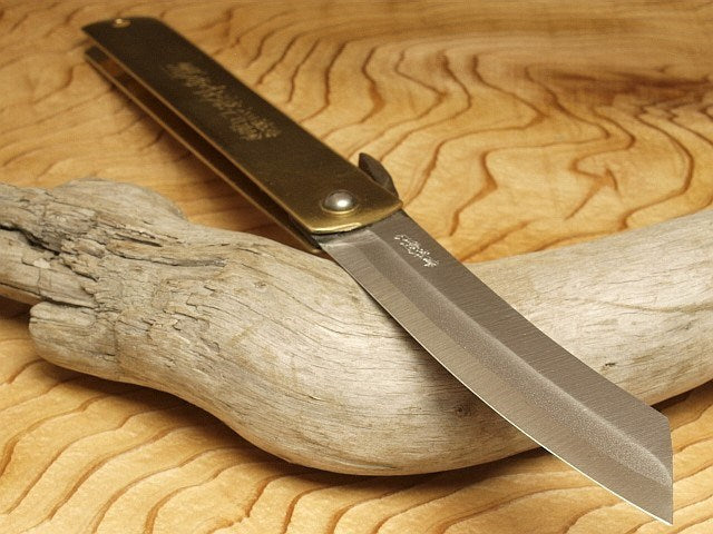 Our range of traditional Higonokami folding knives