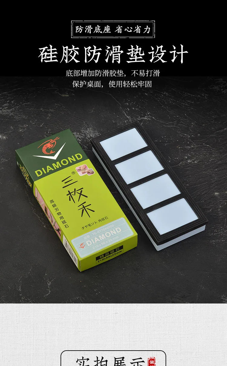 High-end traditional Japanese whetstone sharpening