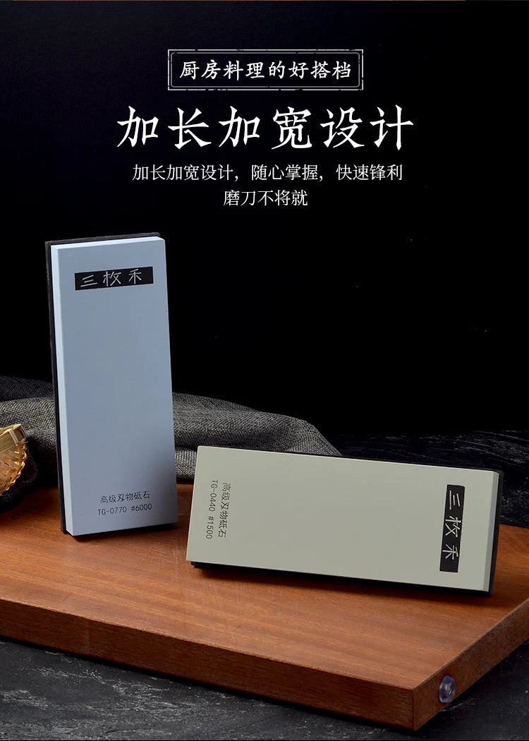 High-end traditional Japanese whetstone sharpening